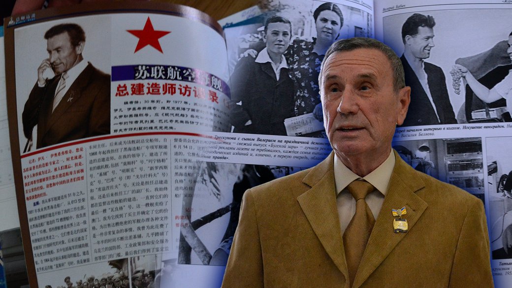 Валерій Бабіч на фоні публікацій з ним. Колаж: Суспільне Миколаїв/Яна Тітуренко