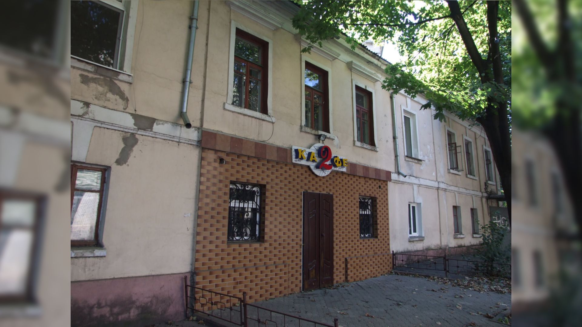 Будинок, в котрому народився Микола Аркас. ФОТО: INVESTIGATIO/WIKIPEDIA.