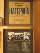 0-02-0a-108a7c01126647235671420b3cd14f89b6e1a2002e88e1ad28d63c3eb3c50fad2de69b2b