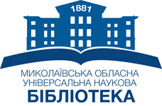 Наші контакти