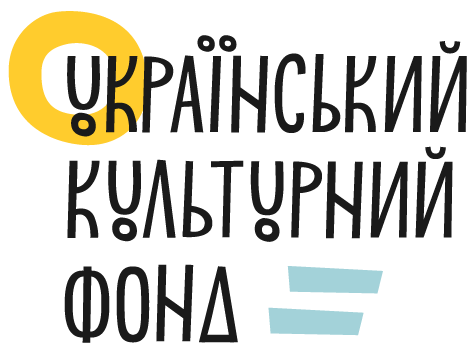 Український культурний фонд